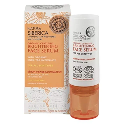 Imagen de Sérum facial iluminador 15 ml