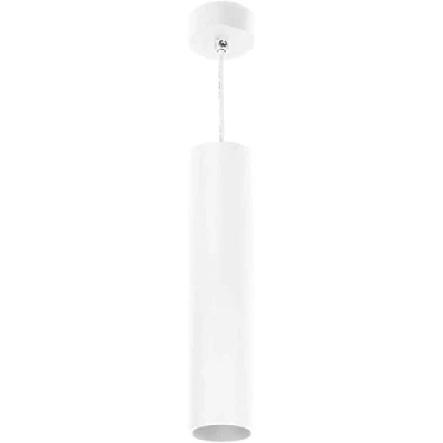 Imagen de Adviti BARBRA PLR GU10 Lampara Techo Salon Max 35W IP20 Redonda Aluminio (Blanco)