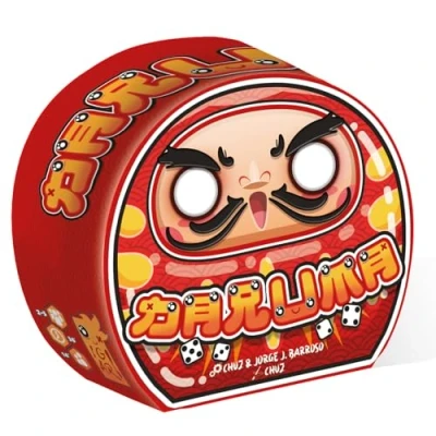 Imagen de Asmodee Igiari Daruma Juegos de Mesa Cartas a Partir 14 Años 2 5 Jugadores 30 Min Versión Francesa