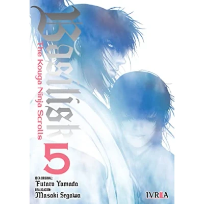 Imagen de Basilisk: The Kouga, Ninja Scrolls 05