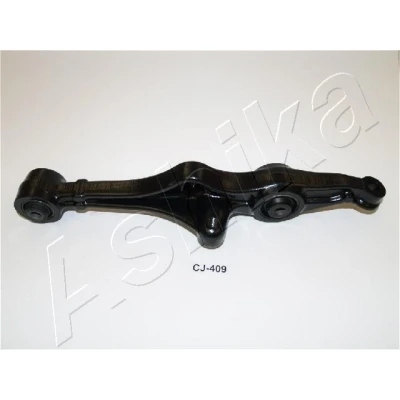 Imagen de ASHIKA 71 04 408R Barra oscilante, suspensión de ruedas Delante, derecha HONDA: ACCORD 6 Limousine, 6, Coupe