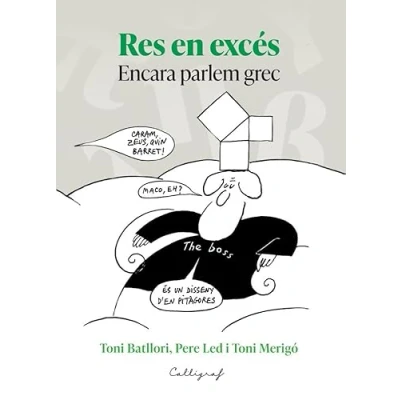 Imagen de Res en excés: Encara parlem grec (Singular)