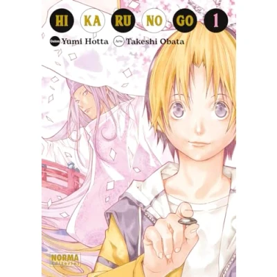 Imagen de HIKARU NO GO 01