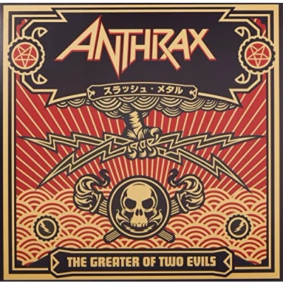 Imagen de Greater of Two Evils [Vinilo]