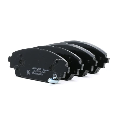 Imagen de BREMBO P 49 050 Juego de pastillas freno con avisador acústico desgaste sin accesorios MAZDA: CX 3, 3 Hatchback, Berlina norauto, oscaro,