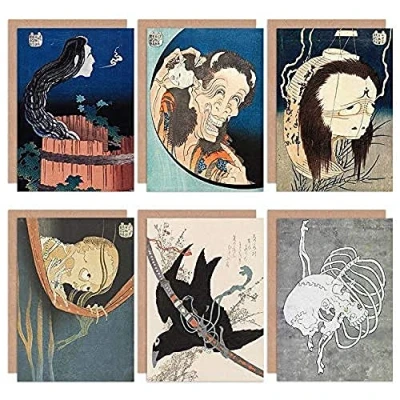 Imagen de Artery8 Katsushika Hokusai Japanese Skull Sword Ghost Demoness Mansion Fine Art Greeting Card Pack of 6 japon�s Cr�neo