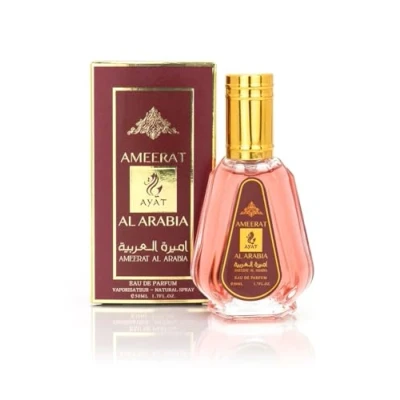 Imagen de Arab Eau de Parfum Yara Spray 50 ml para mujer Hecho en Dubai Aroma oriental (Ameerat al arab)