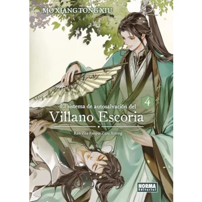 Imagen de EL SISTEMA DE AUTOSALVACION DEL VILLANO ESCORIA 04 (EL AUTOSALVACIÓN ESCORIA)