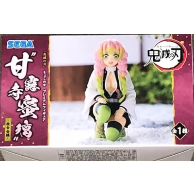 Imagen de SEGA Unisex Niños Demon Slayer: Kimetsu no Yaiba Mitsuri Kanroji Hashira Meeting PM Perching Statue, Multicolor, carbón, Estándar
