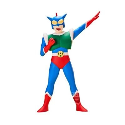 Imagen de Banpresto Figura de Acción Action Kamen Crayon Shinchan Sofvimates 16cm BP88735P Multicolor