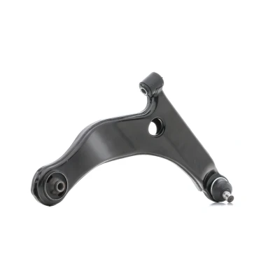 Imagen de MAXGEAR 72 5305 Barra oscilante, suspensión de ruedas Eje delantero, derecha, debajo Brazo oscilante transversal MITSUBISHI: Grandis