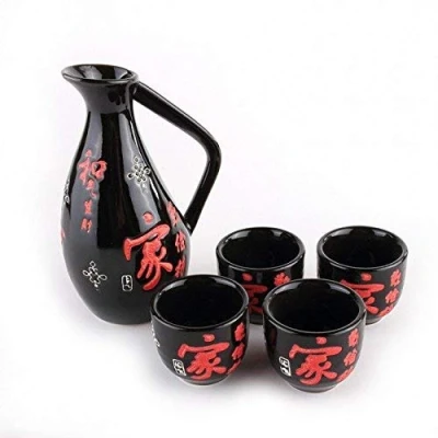Imagen de Lachineuse 2251 Servicios y jarras de sake