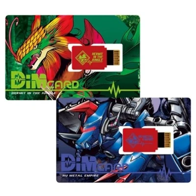 Imagen de Digimon Bandai Hermit in The Jungle and Nu Metal Empire Dim Tarjetas Expansiones de Tarjeta para la Pulsera Vital. Cría Nuevas Mascotas electrónicas con Estas vitales