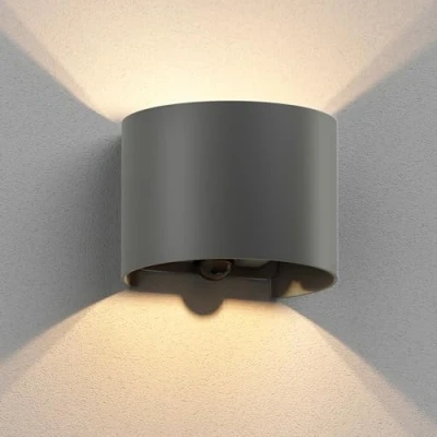 Imagen de ledscom.de Aplique RUNEL para exterior, IP65, luz ascendente/descendente, detector de movimiento, antracita mate, redondo, 1x G9 máx. 10W