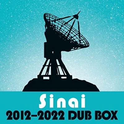 Imagen de Sinai Dub Box (2012?2022) [Vinilo]