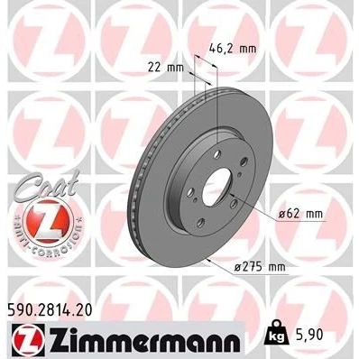 Imagen de ZIMMERMANN COAT Z 590.2814.20 Disco de freno 275 22 7/5 5 114 ventilación interna revestido altamente carbonizado TOYOTA: Auris Hatchback