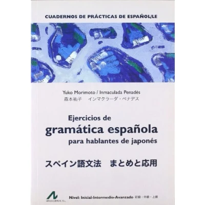 Imagen de Ejercicios De Gramatica Española Para Hablantes Japones