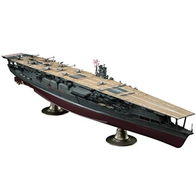 Imagen de Hasegawa HAS Z25 IJN Portaaviones Akagi 1941 [Importado de Alemania]