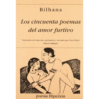 Imagen de CINCUENTA POEMAS AMOR FURTIVO,LOS (SIN COLECCION)