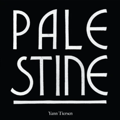 Imagen de Palestine Single Vinilo