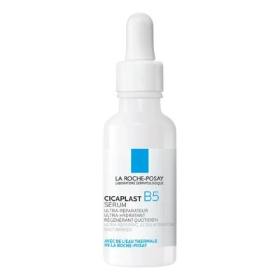 Imagen de La Roche Posay Cicaplast B5 Suero 30 ml