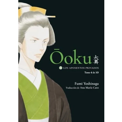 Imagen de Ooku: Los Aposentos Privados Vol. 4