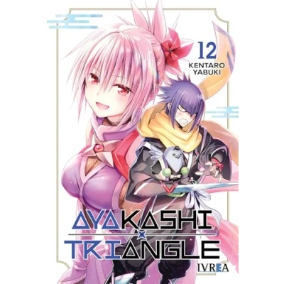 Imagen de Ayakashi Triangle 12