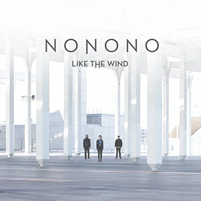 Imagen de Like The Wind [Vinilo]