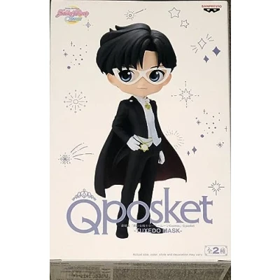 Imagen de BANPRESTO Pretty Guardian Sailor Moon Cosmos The Movie Máscara de Esmoquin (Ver. B), Figura Bandai Spirits Q posket