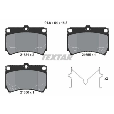 Imagen de TEXTAR 2165404 Juego de pastillas freno con avisador acústico desgaste accesorios MAZDA: FAMILIA 4, Demio Wagon, 323 C IV Hatchback