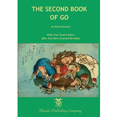 Imagen de The second book of go.