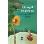 Imagen de el cargol i gira sol: 14 (PETIT PARCIR)