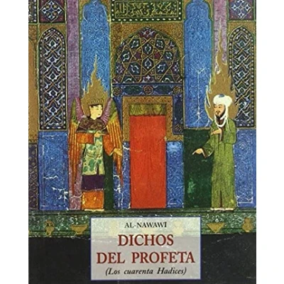 Imagen de Dichos del Profeta (LOS PEQUE?OS LIBROS DE LA SABIDURIA)
