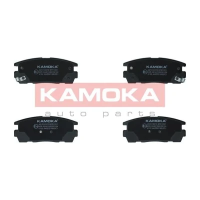 Imagen de Kamoka JQ1018370 Frenos para Automóvil