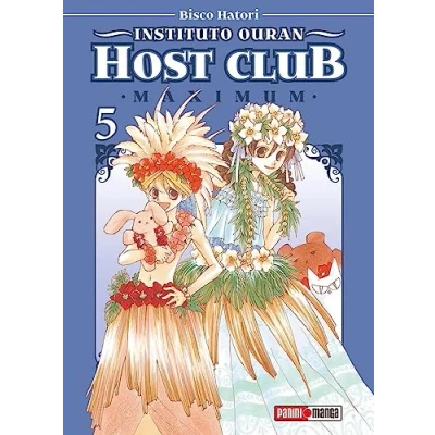 Imagen de Instituto ouran host club maximum n.5