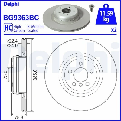 Imagen de DELPHI BG9363BC Disco de freno BMW: X6, X5