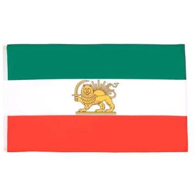 Imagen de AZ FLAG Bandera Irán Antigua 150x90 cm Iraní 100% Poliéster Con Ojales de Metal integrados 110g Colores Vivos Y Resistente A La Decoloración