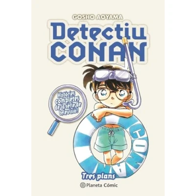 Imagen de Detectiu Conan nº 17 Tres plans (Manga Shonen)