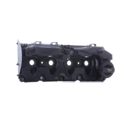 Imagen de DR.MOTOR AUTOMOTIVE DRM21901 Tapa de Balancines con junta VOLKSWAGEN: Caddy 4 Kasten, 3, Touran I, SEAT: Leon II Hatchback, Altea XL,