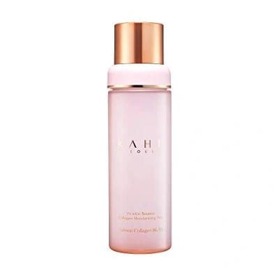 Imagen de KAHI Colágeno hidratante antiarrugas (100 ml)