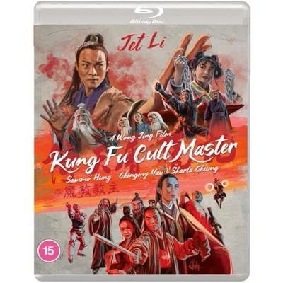 Imagen de KUNG FU CULT MASTER (Eureka Classics) Special Edition Blu ray [Reino Unido] [Blu ray]