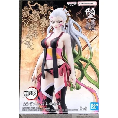Imagen de Banpresto BP19359 Demon Slayer Figura de Acción Daki, Kimetsu No Yaiba, Series Vol 9, 16 cm, Multicolor