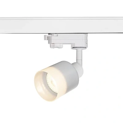 Imagen de SLV Blanco trifásico Puri Track QPAR51 Vidrio, Foco led, proyector, luminaria de Techo, Sistema Carril, iluminación Interior / GU10 10 W