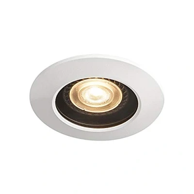 Imagen de SLV Blanco luminaria empotrable VARU QPAR51 DL/Iluminación para Paredes, Caminos, entradas, lámpara de jardín, proyector Techo / GU10 IP20/IP65 5 W