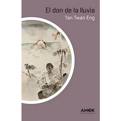 Imagen de El don de la lluvia (SIN COLECCION)