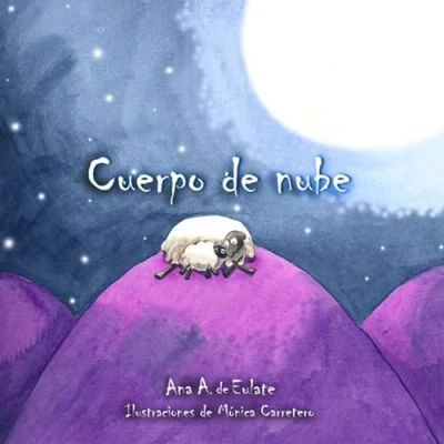 Imagen de Cuerpo de nube (Luz)