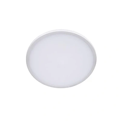 Imagen de CristalRecord Downlight LED 16W Redondo empotrable KAJU 1380lm Blanco 02 556 16 420 CR