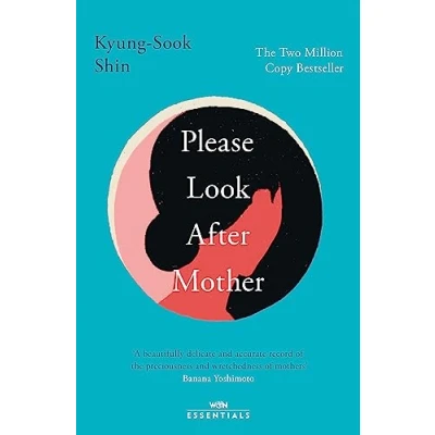 Imagen de Please look after mother