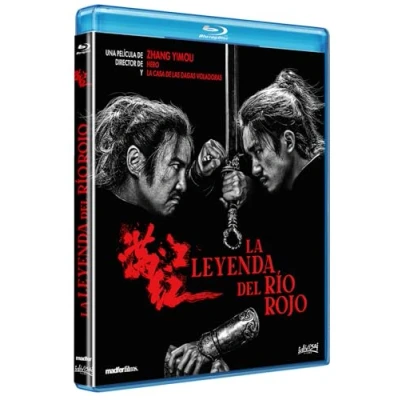 Imagen de La Leyenda del Rio Rojo (Full River Red) (Man Jiang Hong) (2023) (Zhang Yimou) (Blu ray) [Blu ray]