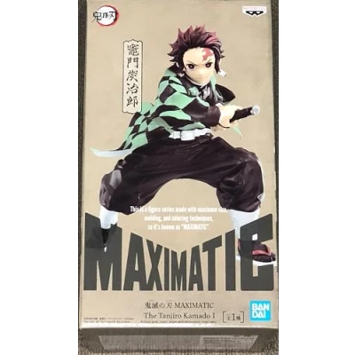 Imagen de Banpresto Figura de Accion Demon Slayer: Kimetsu No Yaiba Maximatic The Tanjiro KamadoⅠ, Multicolor, BP18196